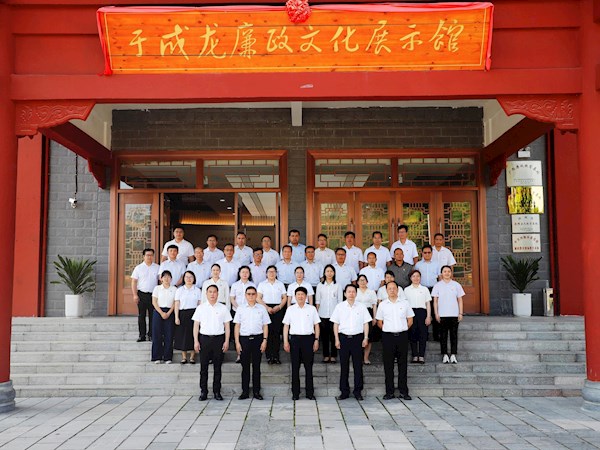 寻廉史 筑防线——广西现代职院开展廉政教育实践活动